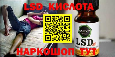 кокаин Аргун