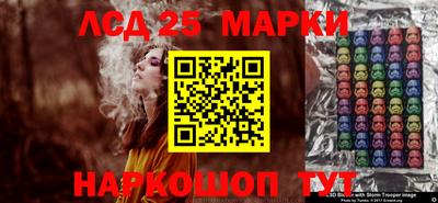 кокаин Аргун