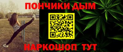 ПСИЛОЦИБИНОВЫЕ ГРИБЫ Апшеронск