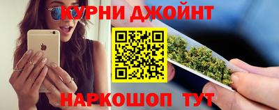 марки lsd Апрелевка