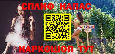 марки lsd Апрелевка
