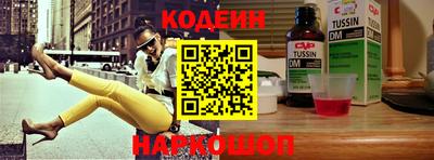 ПСИЛОЦИБИНОВЫЕ ГРИБЫ Апшеронск
