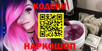 марки lsd Апрелевка