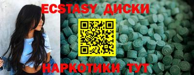 марки lsd Апрелевка