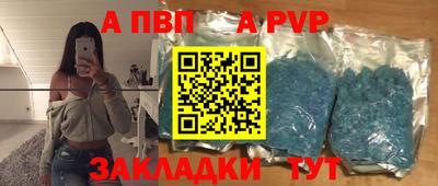 кокаин Аргун