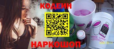 марки lsd Апрелевка