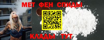 кокаин Аргун