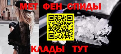 кокаин Аргун