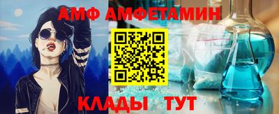 кокаин Аргун