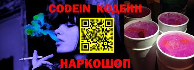 марки lsd Апрелевка