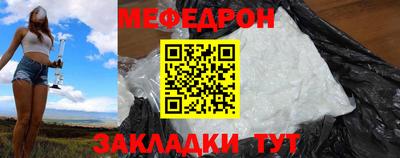 ПСИЛОЦИБИНОВЫЕ ГРИБЫ Апшеронск
