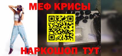 кокаин Аргун
