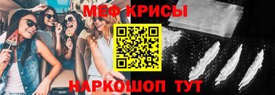 марки lsd Апрелевка